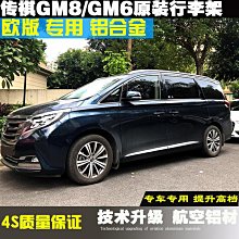 【締造】廣州綜合網路布線安裝監控門禁音響弱電工程施工更換牆內網路線 歷史價格詳細信息