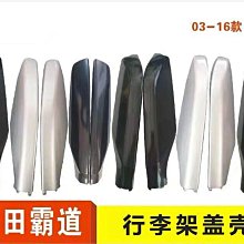 蓋子架 不鏽鋼鍋蓋架 湯匙架 壁放鍋蓋的鍋蓋架掛式免打孔廚房檯面坐式砧板菜板收納架 歷史價格詳細信息