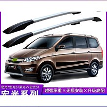 【締造】加厚合金可攜式夜市擺攤耳環地攤箱多功能可摺疊飾品展示架桌 歷史價格詳細信息