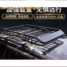 【締造】保固 費 ! 升級全功能U型頸肩按摩枕 肩頸按摩器 電動按摩器 震動按摩器 按摩枕 U型枕 頸部按摩器 歷史價格詳細信息