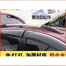 0715天然珍珠莫桑石耳釘女純銀S925韓版耳墜小眾高級感莫桑鉆耳環耳飾--鴻運飾品 歷史價格詳細信息