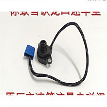 機車配件適用豪爵DF150 HJ15012後左右擱腳 後腳踏 擱腳踏板 後腳蹬 踩腳-尖兵車品 歷史價格詳細信息