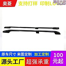 【小蓮】通用摩託車定風翼仿碳纖維全鋁合金後視鏡反光鏡全鋁風刀鏡改裝件 歷史價格詳細信息