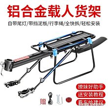 自行車快拆上管包【手機批發網】3色可選 《超大容量+快速出貨》防水 快拆包 車管包 車架包 工具包 自行車配件 現貨 歷史價格詳細信息