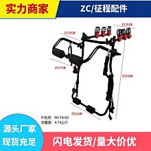 車載 懸掛式 汽車靜電消除帶 汽車靜電帶 靜電條 靜電帶 車用除靜電 靜電消除器 防靜電接地條 防止靜電 除靜電 防電條 歷史價格詳細信息
