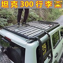 魏派wey拿鐵vv5 vv6 vv7摩卡瑪奇朵p8專用汽車載手機支架用品A16好康優】推薦威 歷史價格詳細信息
