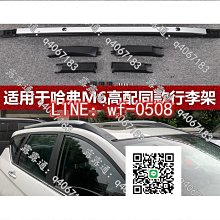 頂配款高速吹風機華強北負離子家用電吹風髮廊專用大功率風筒 歷史價格詳細信息