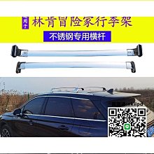 適用20款北京BEIJING-X7中控一體導航儀表液晶顯示銀幕玻璃鋼化膜 歷史價格詳細信息