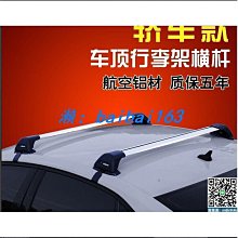 【締造】車仔機車鏈條清洗油封鏈慢幹型強力清潔潤滑油防水防塵套裝 歷史價格詳細信息