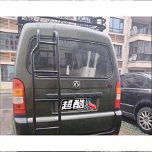 【締造】小康v27v29v07瑞馳ec35e36ec37汽車改裝行李架行李框車頂架 歷史價格詳細信息