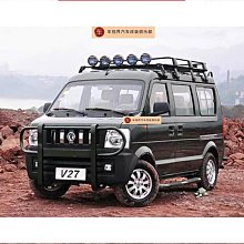 【締造】瑞雅彈古箏指甲玳瑁色成人專業演奏級雙面弧古箏指甲義甲片 歷史價格詳細信息