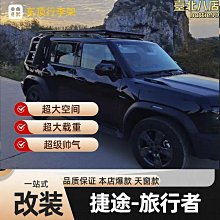 【新款】途邇斯液晶顯示屏usb線充電金屬理髮器髮型師推剪剃頭刀 歷史價格詳細信息