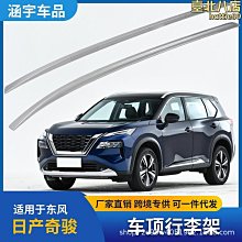 22款 適用於雅馬哈 6 25機車改裝配件後照鏡 通用款反光鏡-鴻藝車品 歷史價格詳細信息