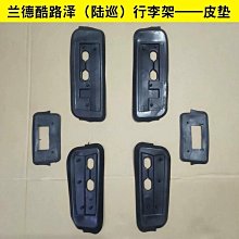 適用酷圖iphone15防窺鋼化膜14prox防偷窺xr喵xs偷窺m隱私13p 歷史價格詳細信息