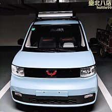 專車宏光s雨刮器一對整套裝新款無骨雨刷器~熱心小賣家-進店有折扣 歷史價格詳細信息