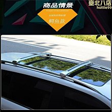 通用型汽車專用扶手箱改裝配件中央手扶箱儲物盒蓋墊 歷史價格詳細信息