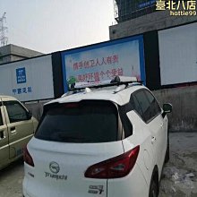 廣汽傳祺GA3視界雨刷器膠條GA5GA6 GS4 GS5速博GE3雨刮片替換膠條免運 歷史價格詳細信息