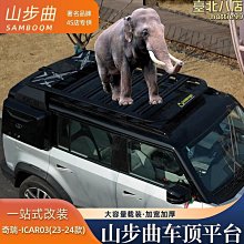 平頂山分散機 液壓升降分散機 攪拌塗料油漆用 歷史價格詳細信息