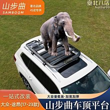 平頂山分散機 液壓升降分散機 攪拌塗料油漆用 歷史價格詳細信息