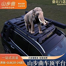 平頂山分散機 液壓升降分散機 攪拌塗料油漆用 歷史價格詳細信息