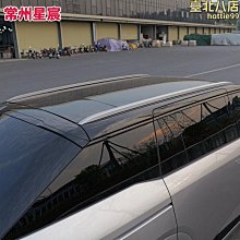【新款】車頂行李架熊騎士 專用車頂行李框行李架鋁合金車頂架免橫杆 歷史價格詳細信息