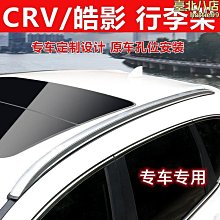 適用於17-23款帕拉梅拉panamera車內飾品保護膜tpu中控改裝 歷史價格詳細信息