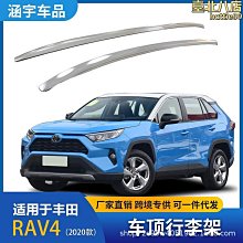 適用於2020新款小新pad 11寸保護殼tb-j606f全包邊防摔矽膠套 歷史價格詳細信息