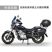 適用於豪沃T5G前後鋼板質量高價格低 加厚鋼板總成 品牌原廠 歷史價格詳細信息