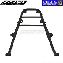 機車配件本田CG125藍寶龍低把22mm通用龍頭把復古鋁合金方向把車把 歷史價格詳細信息