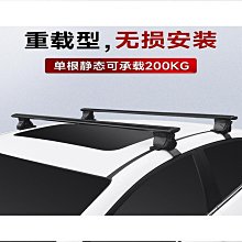 皮卡車篷布後箱帳篷加厚防雨防曬雨棚蓋苫布炮風駿57江鈴定做  露天市集  全臺最大的網路購物市集 歷史價格詳細信息