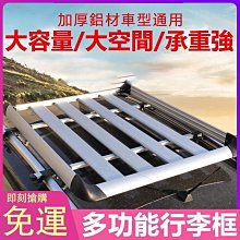 【新款】【免運】貨架展示架家用多層置物架超市陳列架鋼木書架倉庫多功能儲物架 歷史價格詳細信息