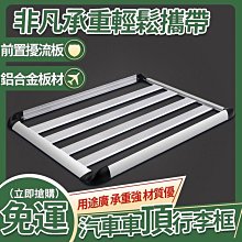 【新款】【免運】貨架展示架家用多層置物架超市陳列架鋼木書架倉庫多功能儲物架 歷史價格詳細信息