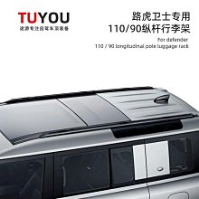 適用小米90分拉桿箱把手配件小MI行李箱拉手提手柄手把旅行箱維修【MIMI雜貨】 歷史價格詳細信息