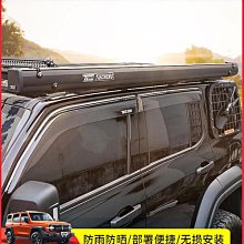 【小殼】戶外包軍迷大容量USB多功能雙肩包酷行者輕量登山運動背包戰術包 歷史價格詳細信息
