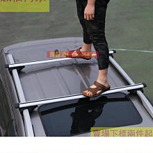 【締造】加厚合金可攜式夜市擺攤耳環地攤箱多功能可摺疊飾品展示架桌 歷史價格詳細信息