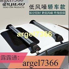 Honda本田思域飛度雅閣九代杰德改裝車貼混合動力HYBRID車標金屬尾標貼 歷史價格詳細信息