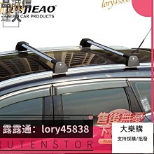 締造特賣中 影樓su色背景紙拍照背景紙攝影背景紙黑白su色單色背景紙.×背景圖貼紙壁紙 背景紙 雙面背景紙 攝影道具 歷史價格詳細信息