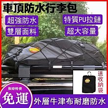 牛津布行　李箱 防水耐磨 最新擴容 可拆卸飛機輪 布面行　李箱 前開式行　李箱 拉鏈行　李箱 歷史價格詳細信息