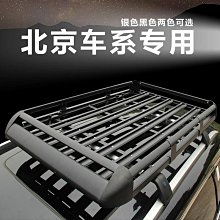 X3635 美國退伍軍人協會介述 江海東著 時時出版 民國48 歷史價格詳細信息