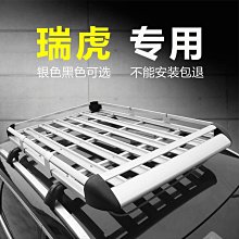 【締造】虎八兔（FOPATO）H98機械鍵盤三模無線鍵盤遊戲鍵盤熱插拔PBT鍵帽 歷史價格詳細信息