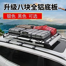專車專用 旅行車載手機支架 卡扣式 BMW 2係 手機架 汽車儀錶台中控手機架 出風口導航固定支撐架 寶馬 歷史價格詳細信息