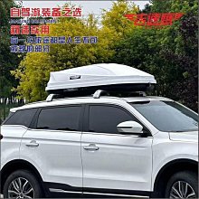 工廠直銷星曜23mmF5.6全畫幅餅乾挂機人文微單鏡頭適用於索尼適馬佳能卡口 歷史價格詳細信息