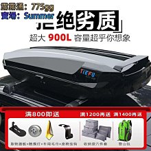 車載行李箱儲物箱 車后備尾箱收納盒神器折疊 汽車后背整理收納-kby科貝 歷史價格詳細信息