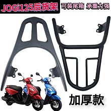 【巧巧】格林威天然竹墊無段式仰躺椅 歷史價格詳細信息