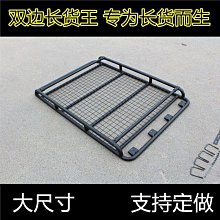 車載行李箱超手推搬運套保護拉桿可折疊迷你坐平板小型拖買菜收納-kby科貝 歷史價格詳細信息
