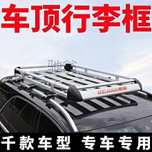 締造雙層閱讀架寫字板讀書臺支架傾斜摺疊韓國  書夾讀書架看書架 歷史價格詳細信息