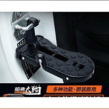 【締造】締造大蜻蜓風箏傳統竹風箏立體軟翅風箏1米3好飛濰坊風箏可摺疊 歷史價格詳細信息