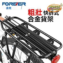 山地自行車後撥軸承培林導輪11T 11齒金屬變速器導向輪張力輪配件 歷史價格詳細信息