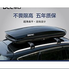 【締造】車仔機車鏈條清洗油封鏈慢幹型強力清潔潤滑油防水防塵套裝 歷史價格詳細信息