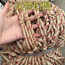 【夢兒】線奧娜大力馬釣魚主線子線4812編路亞筏釣防咬海竿風箏 歷史價格詳細信息